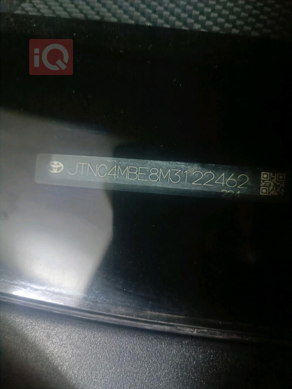 تويوتا كورولا هاتشباك